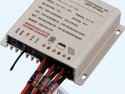 MPPT-BT10100LI 防水型升压恒流太阳能控制一体机
