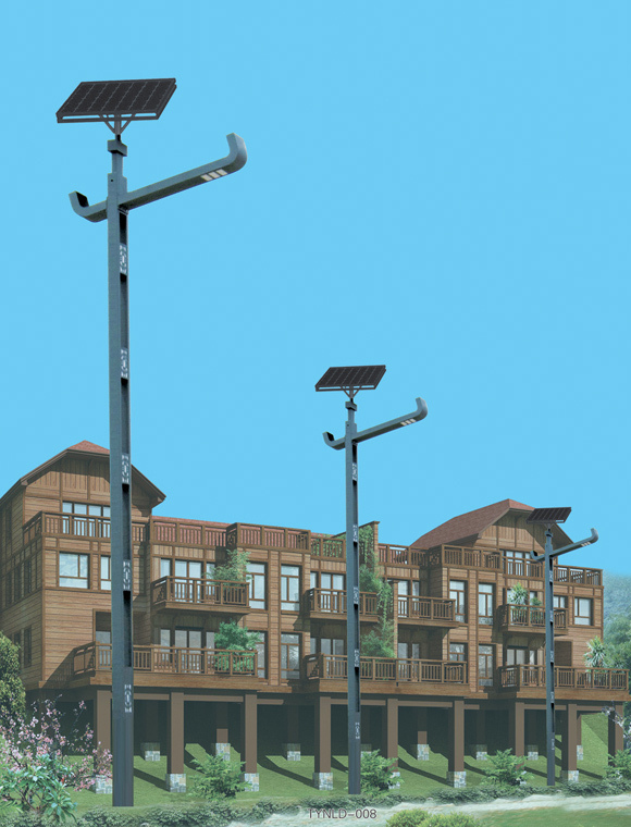 太阳能路灯 ZCLN-046